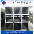 Non alloy square & rectangular mild steel pipe steel pipe